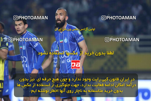 1404.10.11_18040_260_0196