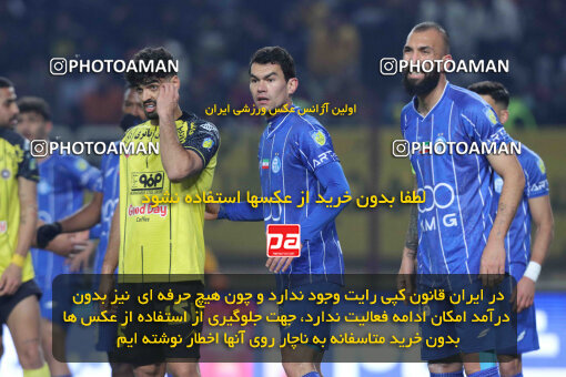 1404.10.11_18040_260_0197