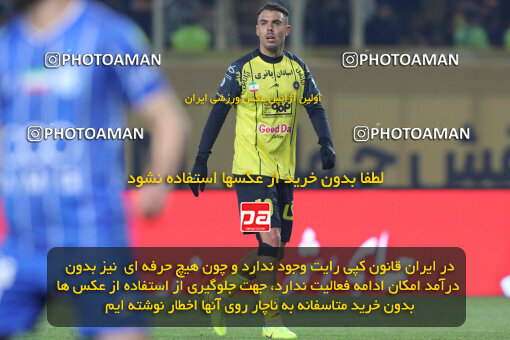 1404.10.11_18040_260_0198