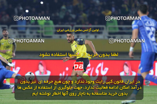 1404.10.11_18040_260_0199