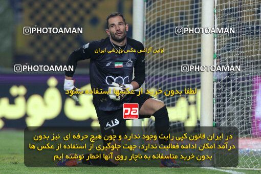 1404.10.11_18040_260_0200