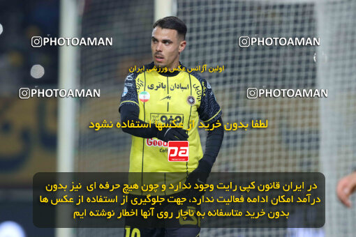 1404.10.11_18040_260_0201