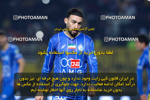 1404.10.11_18040_260_0202