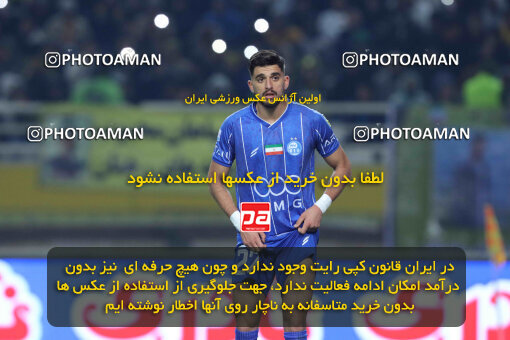 1404.10.11_18040_260_0203