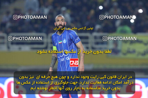 1404.10.11_18040_260_0204