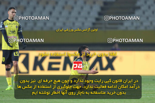 1404.10.11_18040_260_0205