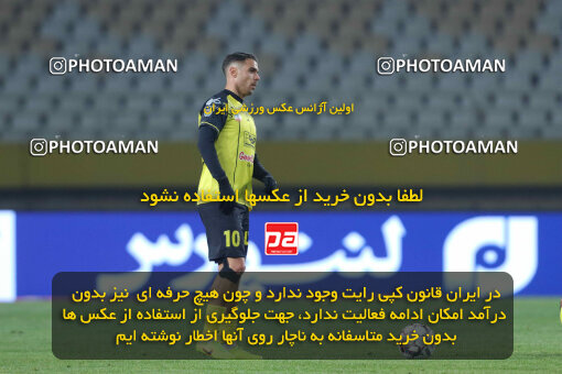 1404.10.11_18040_260_0206