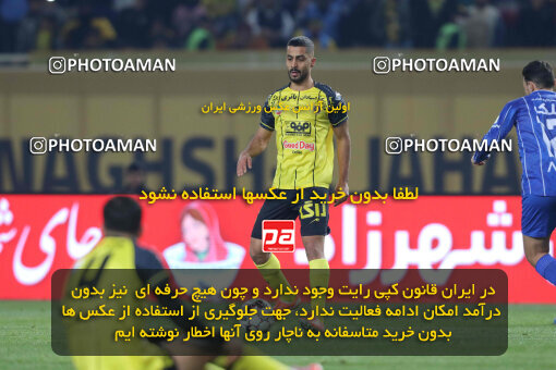 1404.10.11_18040_260_0207