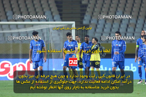 1404.10.11_18040_260_0215