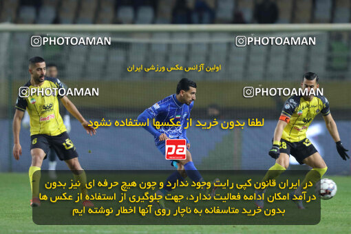 1404.10.11_18040_260_0217