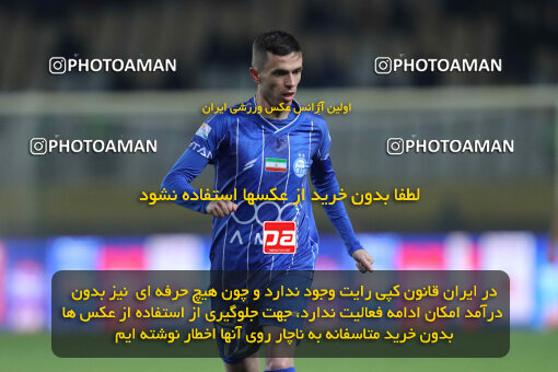 1404.10.11_18040_260_0219