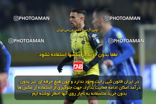 1404.10.11_18040_260_0220