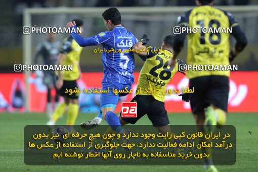 1404.10.11_18040_260_0221