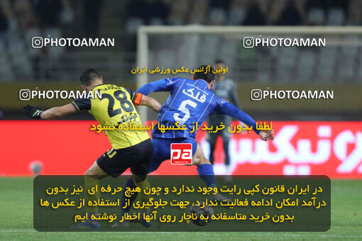 1404.10.11_18040_260_0222