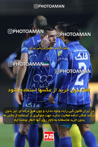 1404.10.11_18040_260_0227