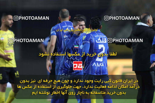 1404.10.11_18040_260_0228