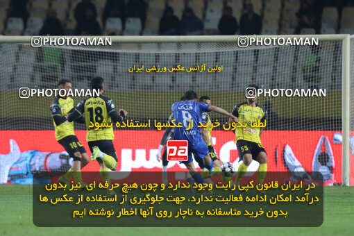 1404.10.11_18040_260_0230