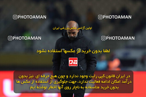 1404.10.11_18040_260_0232