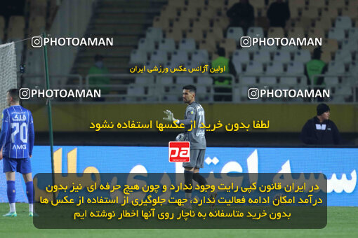 1404.10.11_18040_260_0233