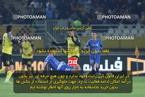 1404.10.11_18040_260_0234