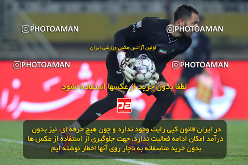 1404.10.11_18040_260_0235