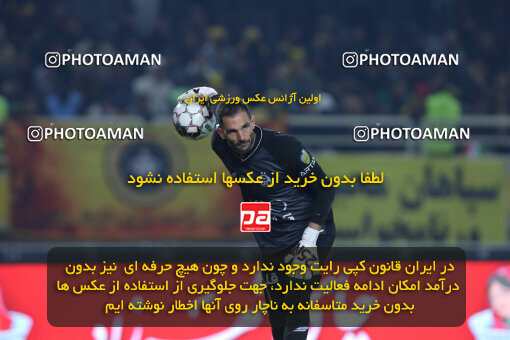 1404.10.11_18040_260_0236