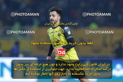 1404.10.11_18040_260_0237