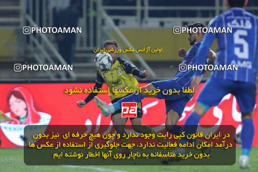 1404.10.11_18040_260_0239