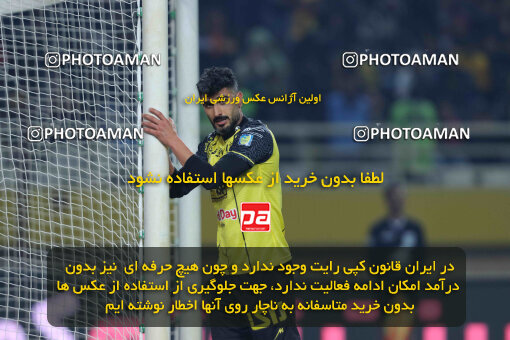 1404.10.11_18040_260_0240