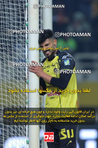 1404.10.11_18040_260_0241