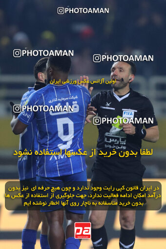 1404.10.11_18040_260_0242