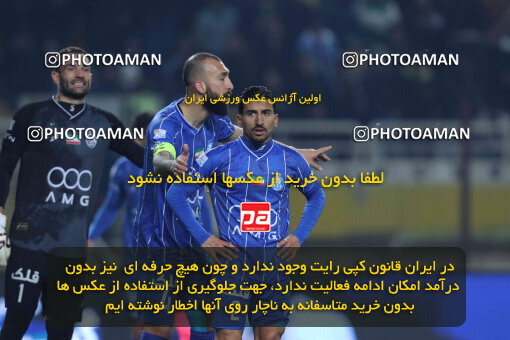 1404.10.11_18040_260_0243