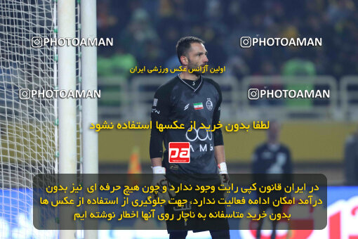 1404.10.11_18040_260_0244