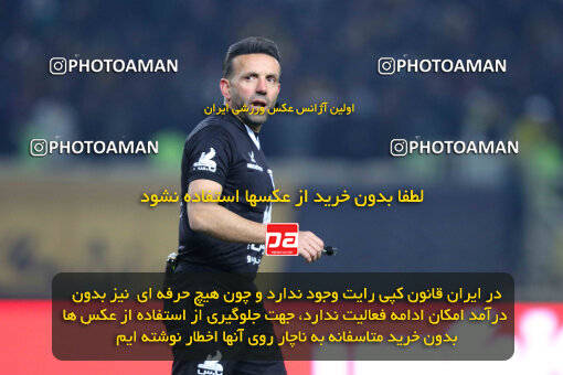 1404.10.11_18040_260_0245