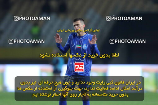 1404.10.11_18040_260_0247