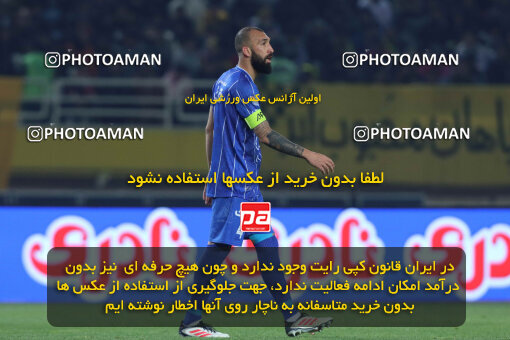 1404.10.11_18040_260_0248