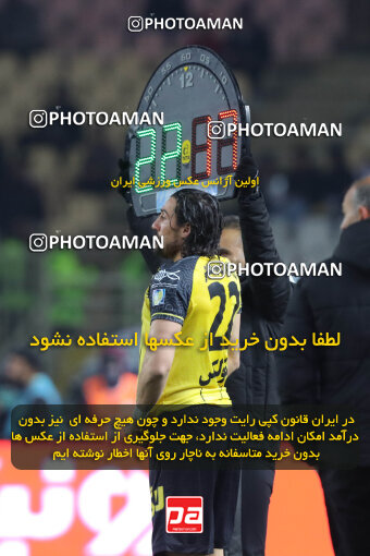 1404.10.11_18040_260_0249