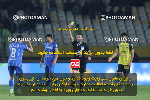 1404.10.11_18040_260_0251