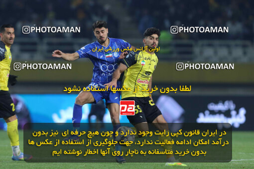 1404.10.11_18040_260_0253