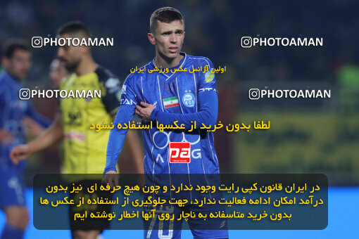 1404.10.11_18040_260_0256