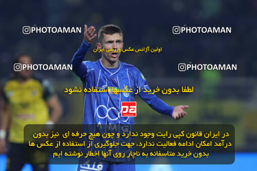 1404.10.11_18040_260_0257