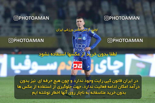 1404.10.11_18040_260_0261