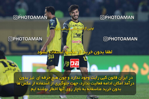 1404.10.11_18040_260_0262