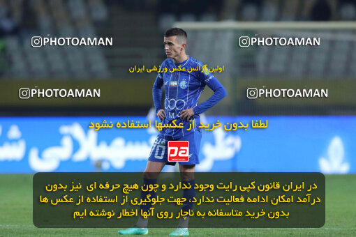 1404.10.11_18040_260_0263