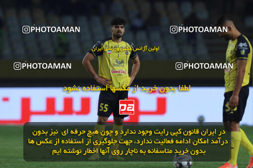 1404.10.11_18040_260_0269