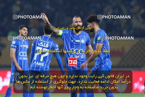 1404.10.11_18040_260_0270