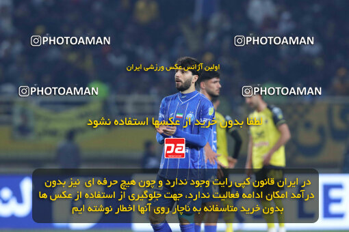 1404.10.11_18040_260_0272