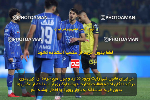 1404.10.11_18040_260_0273