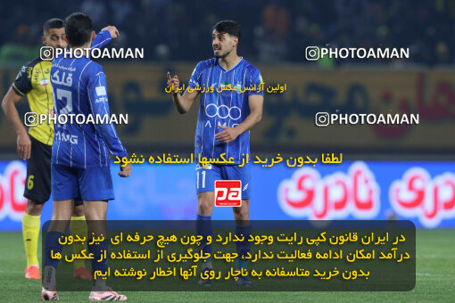 1404.10.11_18040_260_0274