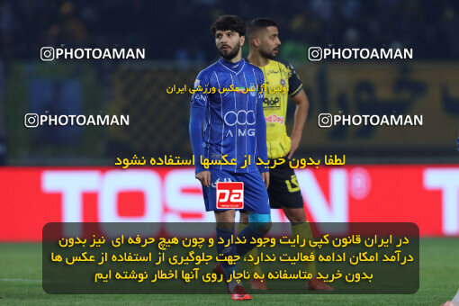 1404.10.11_18040_260_0275